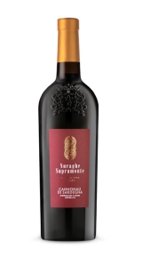 Cannonau "Nuraghe Supramonte" Cantine Pirovano